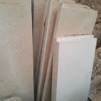 سنگ پله|حراج|کاخک, |دیوار