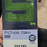 باریک ترین موبایل دنیا