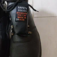کفش کار نو به فروش میرسد