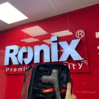 ماساژور های رونیکس همه مدلها با تخفیف ویژه
