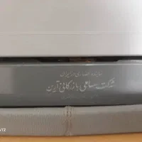 ماشین تایپ قدیمی|کلکسیون اشیاء عتیقه|تهران, بهار|دیوار