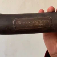 هدرز استیل 4-1، برند انجین آرتز