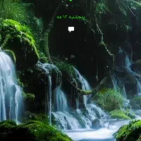 نصب ویندوز در منزل َشما