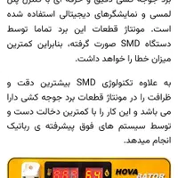 دستگاه جوجه کشی 1000 تایی اسکندری. مدل هواباتور|لوازم جانبی حیوانات|ورامین, ورامین|دیوار