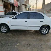 فروش سمندایلیکس