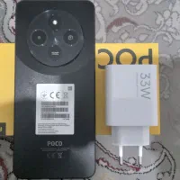 Poco C75 مشابه خشک