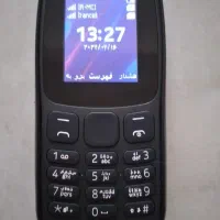 گوشی نوکیا