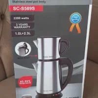 چای ساز استیل