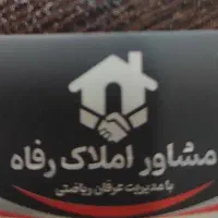 مجتمع-جانبازان-شهرک-واوان