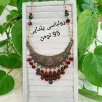 گردنبند های یلدایی|بدلیجات|قم, پردیسان|دیوار