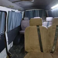 نارون