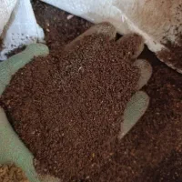 کنجاله گوشته انار|لوازم جانبی حیوانات|اصفهان, نقش جهان|دیوار