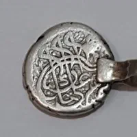 یک عددسکه نقره قدمت دار برا سال ۱۲۷۸|کلکسیون سکه، تمبر، اسکناس|شهریار, شهرک امیریه|دیوار