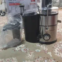 ابمیوگیر کینگستون