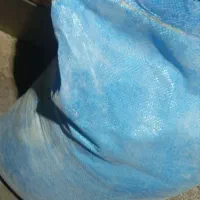 آرد نانوایی