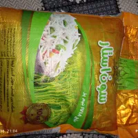 برنج سون استار درجه یک