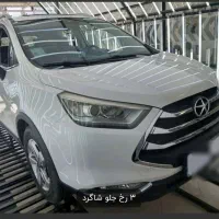 جک s3 مدل 97 در حد صفر بی رنگ