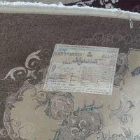 وسایل خونه|فرش|کازرون, |دیوار