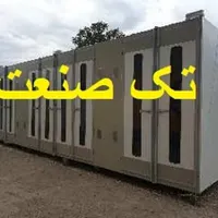 خط فراوری کشمش و دستگاه های خشک کن انگور 100سینیو|ماشین‌آلات صنعتی|شهرکرد, |دیوار