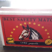 دستمال کاغذی پاکان به قیمت عمده|مواد شوینده و دستمال کاغذی|مشهد, توس (بلوار توس)|دیوار