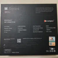 هدلایت Conpex M8 Pro|قطعات یدکی و لوازم جانبی|تهران, شاهین|دیوار