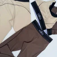 ست نیمتنه و لگ الو