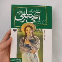 فروش یا معاوضه کتاب