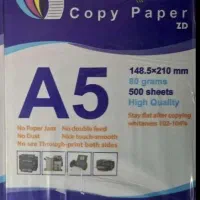 .کاغذ a5 کپی مکس ۵۰۰ تایی زیر قیمت بازار