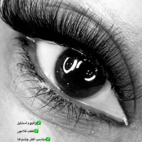 خدمات مژه گذاری رایگان برای مشتریهای جدید (محدود)|خدمات آرایشگری و زیبایی|سبزوار, پاسداران|دیوار