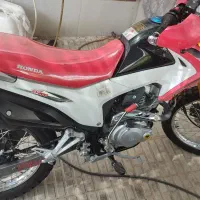 تریل پرواز gy200