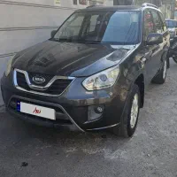 Mvm X33n بیرنگ *بیرنگ*کمکار*