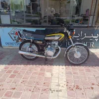 هوندا دینو صفر|موتورسیکلت|اصفهان, باغ فدک|دیوار