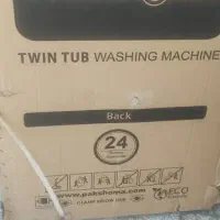 لباسشویی دوقلو  جارو برقی پنکه|ماشین لباسشویی و خشک‌کن لباس|تربت‌حیدریه, حسنی بالا|دیوار