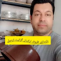 بازسازی ظروف ارکسان گرانیت اردبیل|ظروف پخت‌وپز|اردبیل, |دیوار