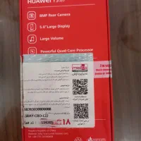 گوشی هواوی y3 2017|موبایل|فردوسیه, |دیوار