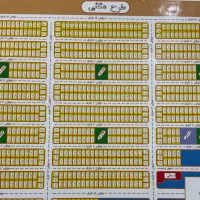 زمین ارتش کوی رسالت در حال مصالحه شدن