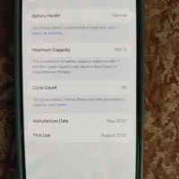 آیفون 16|موبایل|شیراز, شهرک قمشه|دیوار