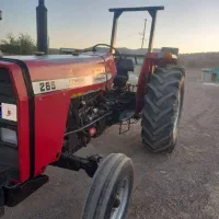 تراکتور فرگوسن