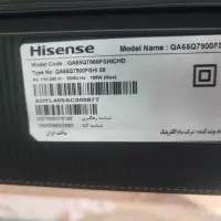 تلویزیون 65 هایسنس