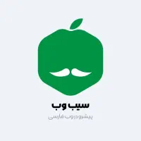 استخدام طراح سایت (آموزش + کار) بدون نیاز به سابقه