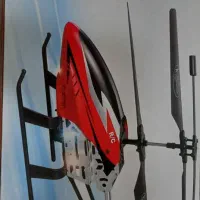 کواد کوپتر بزرگ ۴۵ سانتی