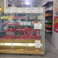 فروشنده خانم یااقابرای مغازه پروتیین