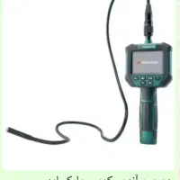 زاویه سنج دیجیتال پارکساید آلمان|ابزارآلات|تهران, جمال‌زاده|دیوار