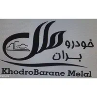 خودروبر و یدک کش تبریز به تهران و بلعکس|خدمات حمل و نقل|تبریز, |دیوار