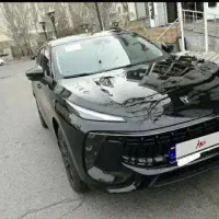 لاماری ایما مدل ۱۴۰۴