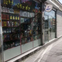 مغازه دو دهنه بر وحدت مناسب تمامی مشاغل|اجارهٔ مغازه و غرفه|تهران, امیر بهادر|دیوار