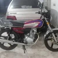 موتور 150 cc دینو