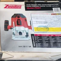 شیار زن در حد اک