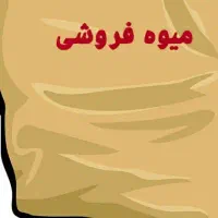 اجاره مغازه ۱۷ متری در علی آباد سعدگان