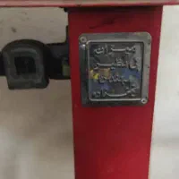 تعدادی وسایل منزل